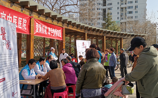 【学雷锋日】乐竞在线,乐竞在线（中国）举办“爱满京城，牵手智慧家医”志愿服务活动(图2)